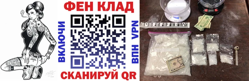 Купить закладки  Вязьма  Amphetamine 98% 