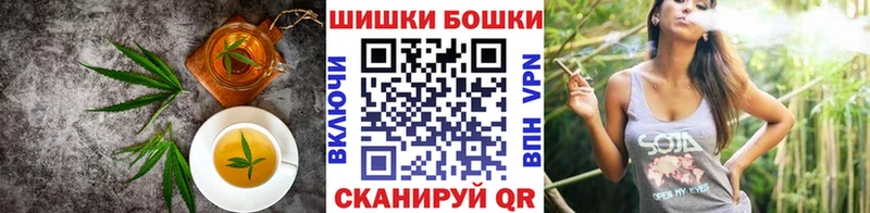 Еда ТГК марихуана Купить закладки Вязьма