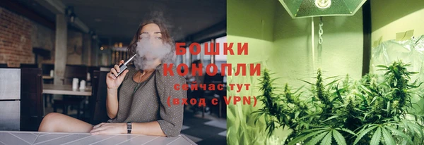 марки lsd Каменногорск