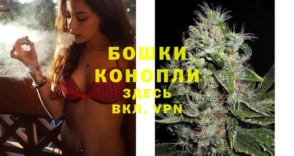 марки lsd Каменногорск