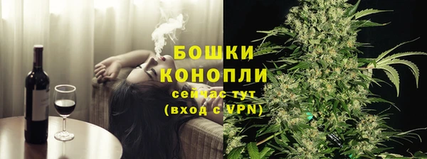 марки lsd Каменногорск